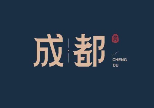 成都天娱酒吧兼职招聘-包食宿赚钱多